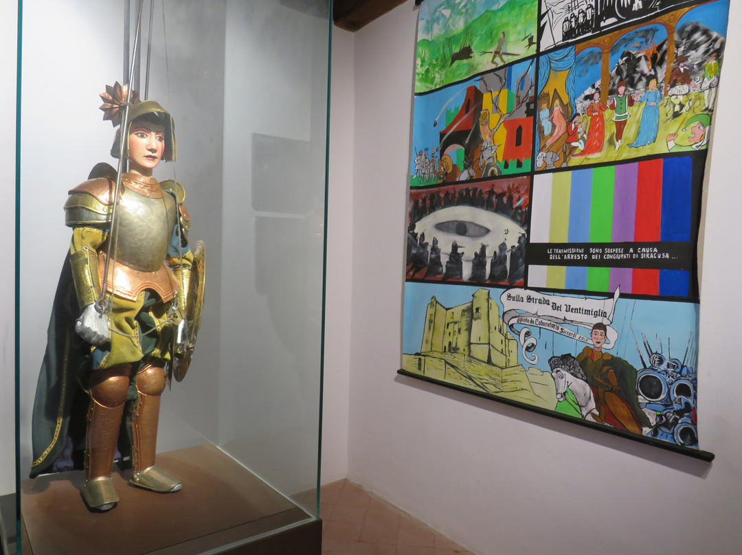 Museo Civico di Castelbuono-Castelbuono必去景点