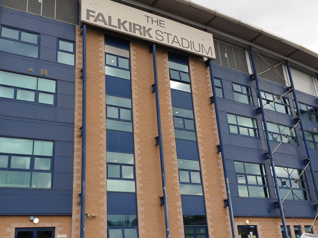 Falkirk Stadium-福尔柯克必去景点