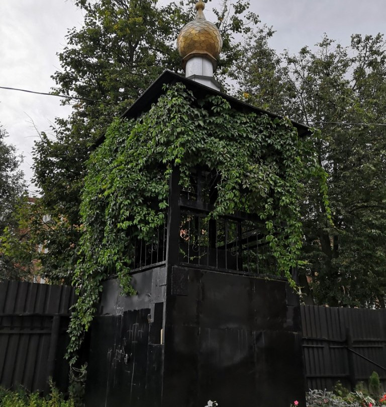 Church of the Life-Giving Trinity-Kovrov必去景点