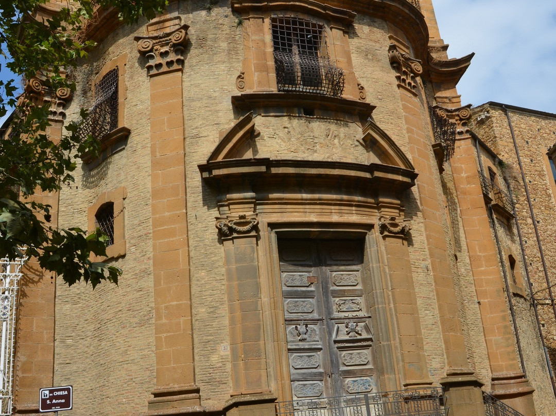 Biblioteca Comunale “Alceste e Remigio Roccella”-皮亚扎－阿尔梅里纳必去景点