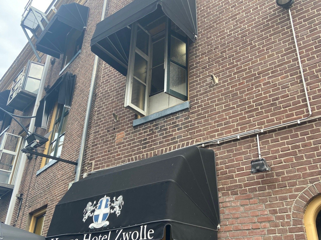 Hanze Hotel Zwolle主图