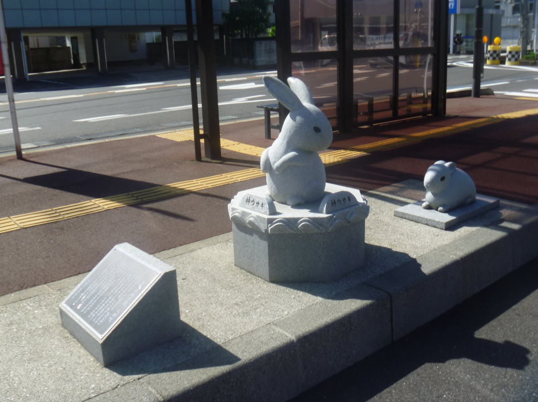 Rabbit God Statue景点图片