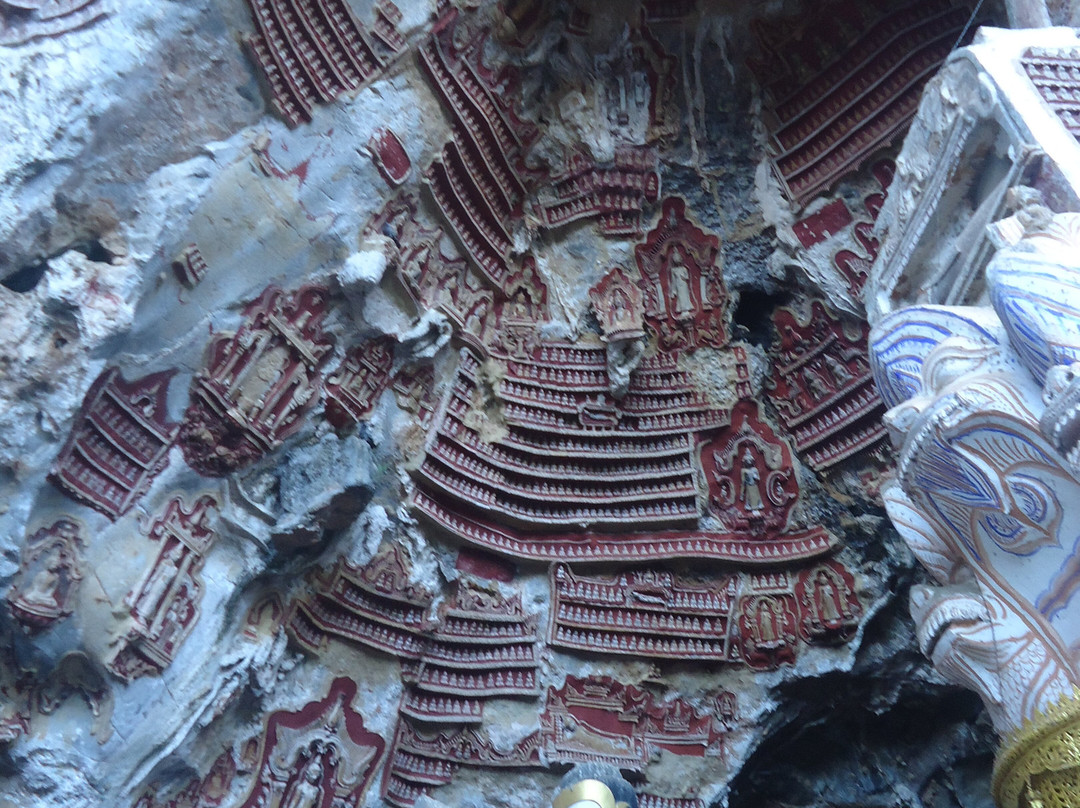 Kawgun Cave-帕安必去景点