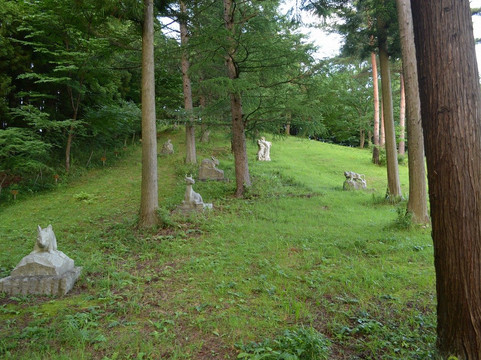 Onoachi Midori Tono Fureai No Mori Park
