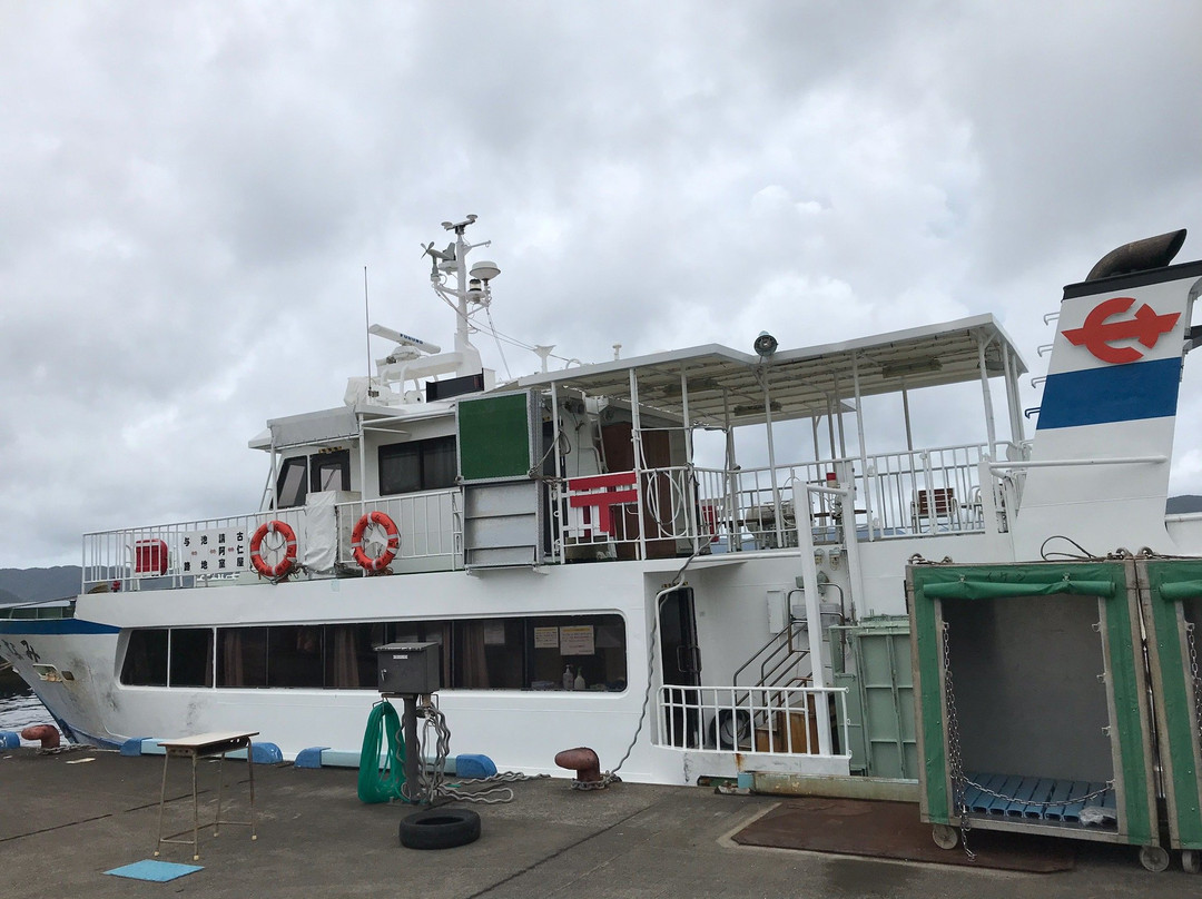 Ferry Kakeroma景点图片
