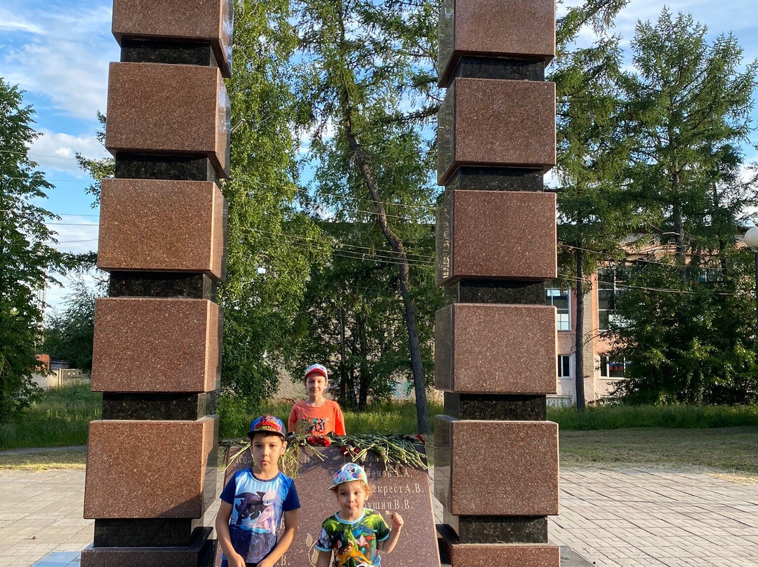 Eternal Flame Memorial Complex-Serov必去景点