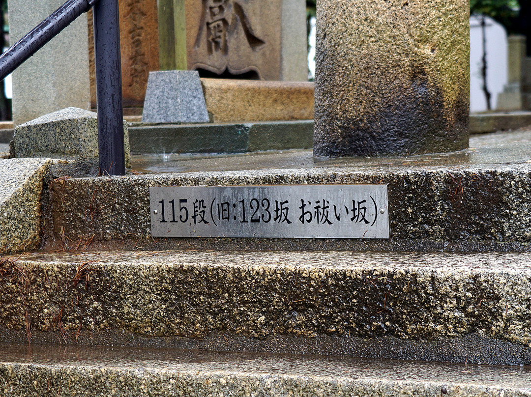 Otoshi Shrine-下关市必去景点