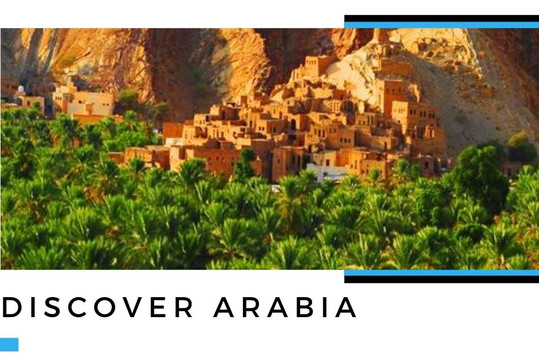 Exotic Orient Tours-马斯喀特必去景点