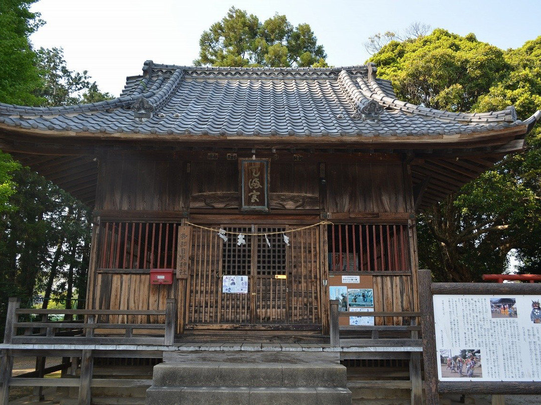 Tawameten Shrine-坂户市必去景点