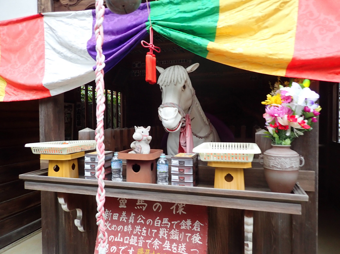 Yamaguchi Kannon - Konjoin Temple-所泽市必去景点