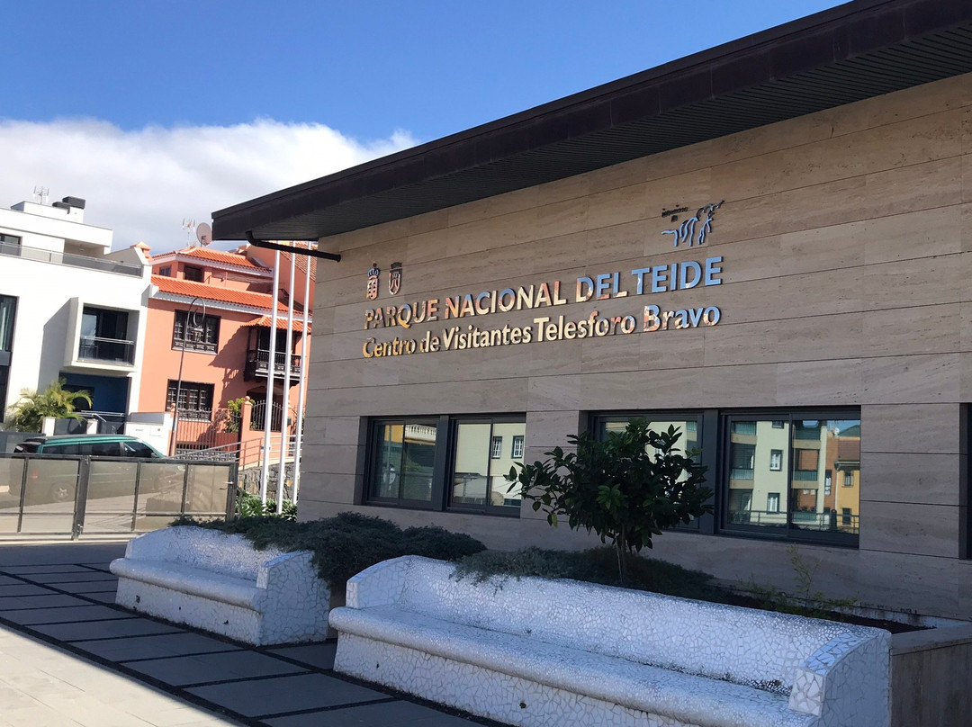 Centro de visitantes Telesforo Bravo-La Orotava必去景点
