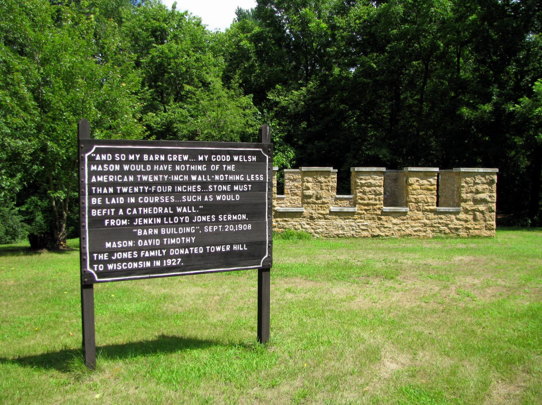 Tower Hill State Park景点图片