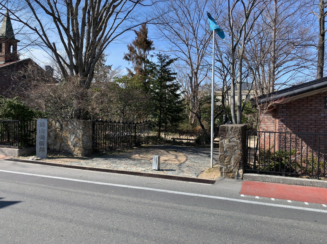 Rokuzan Art Museum景点图片