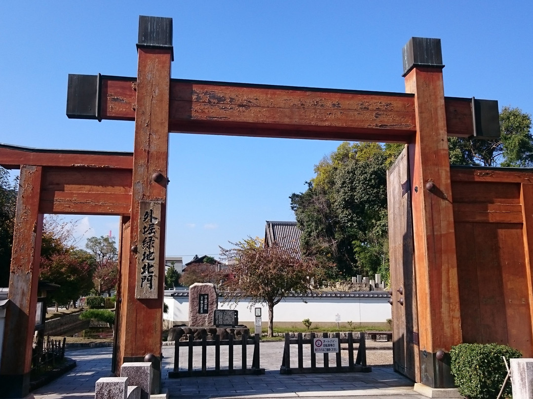 Sotobori Ryokuchi Park景点图片