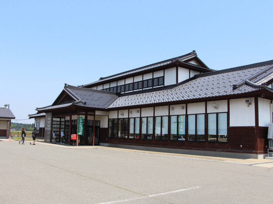 Junsai no Yakata-三种町必去景点