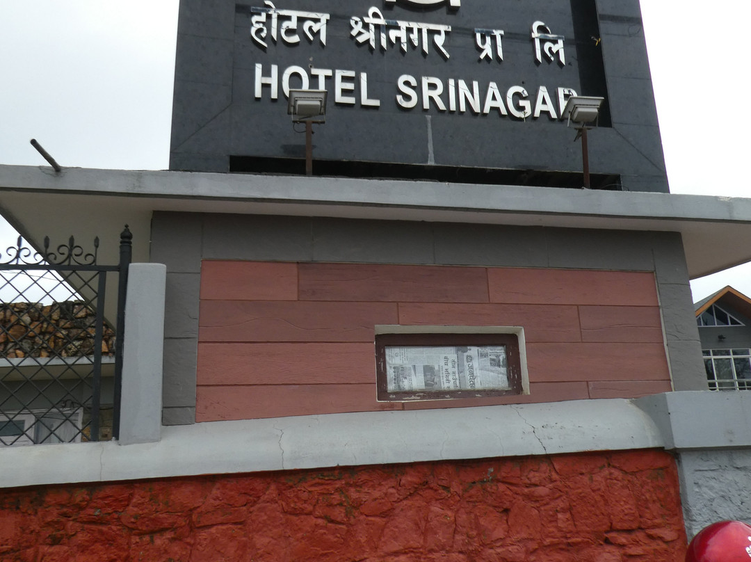 斯利那加酒店主图
