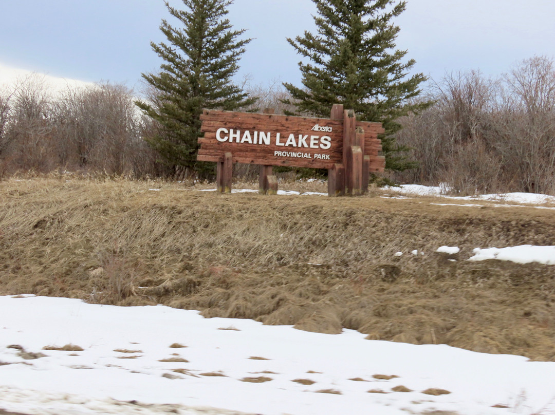 Chain Lakes Provincial Park-南顿必去景点