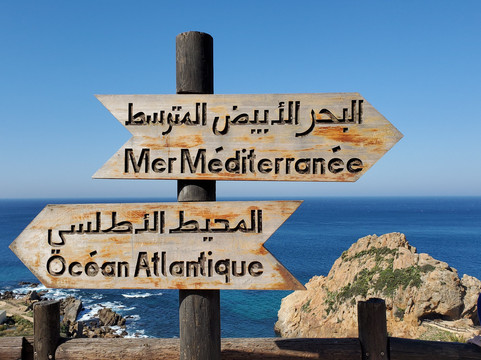 Tangier Open Doors-丹吉尔必去景点