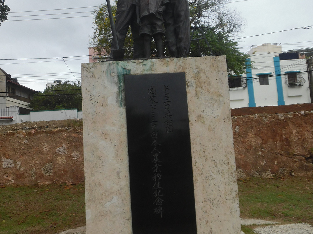 Agricultural and Japanese Immigration Memorial Monument景点图片