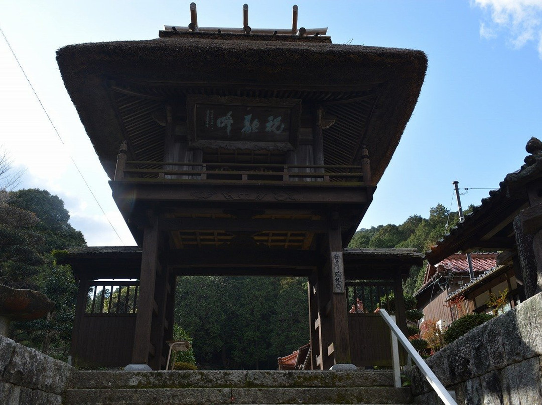 Zuishoan-宇部市必去景点