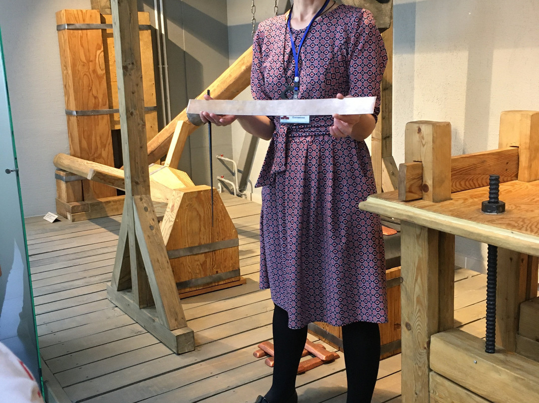 Suzun Plant. Mint-Suzun必去景点