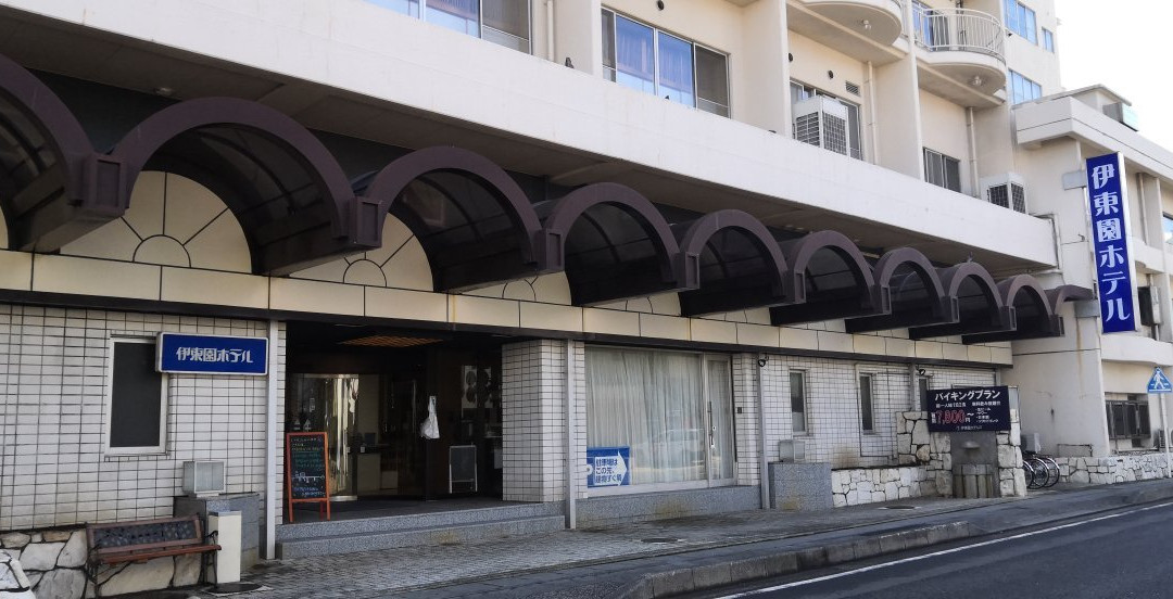 伊东园酒店主图
