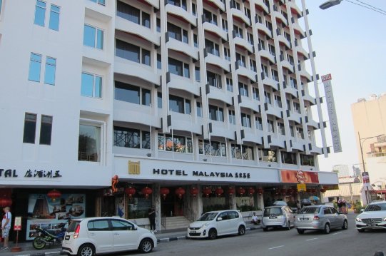 槟城五洲酒店-浴室