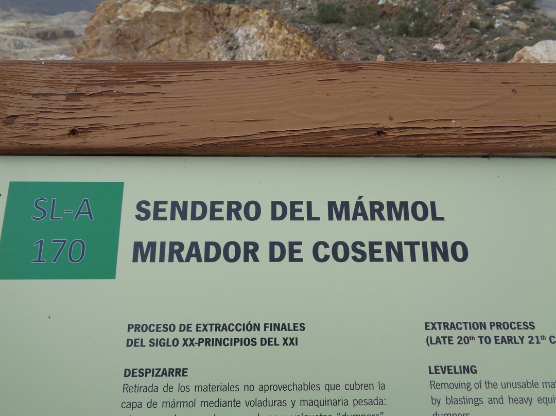 Mirador de Cosentino景点图片
