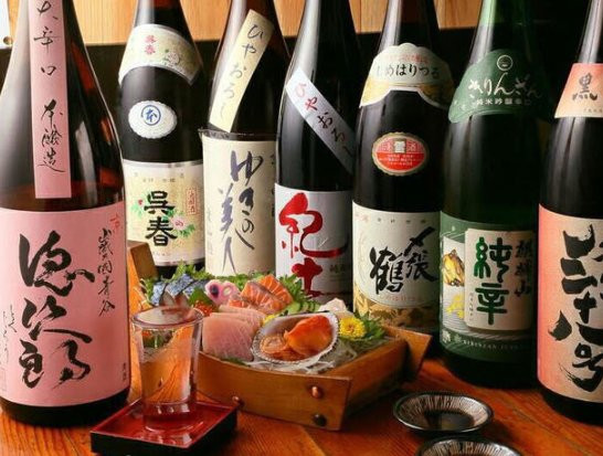 居酒屋はりそんの家　高見ノ里店