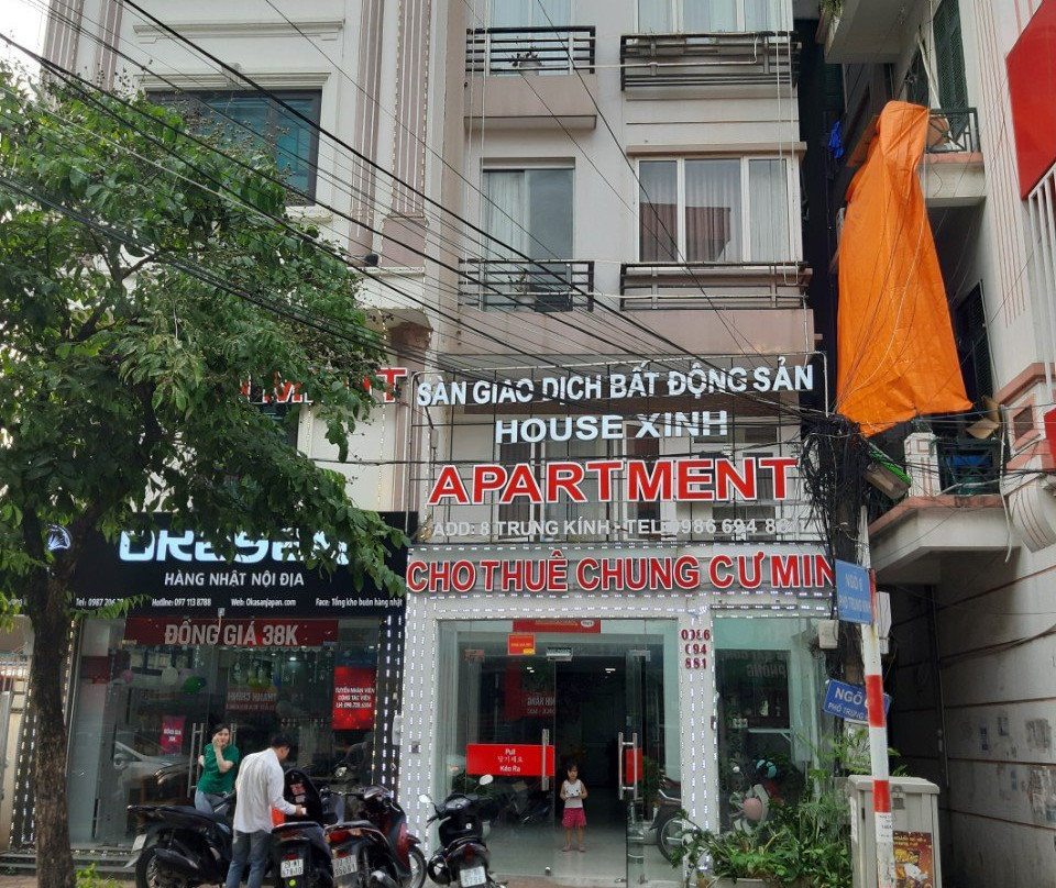 BigC Thang Long-河内必去景点