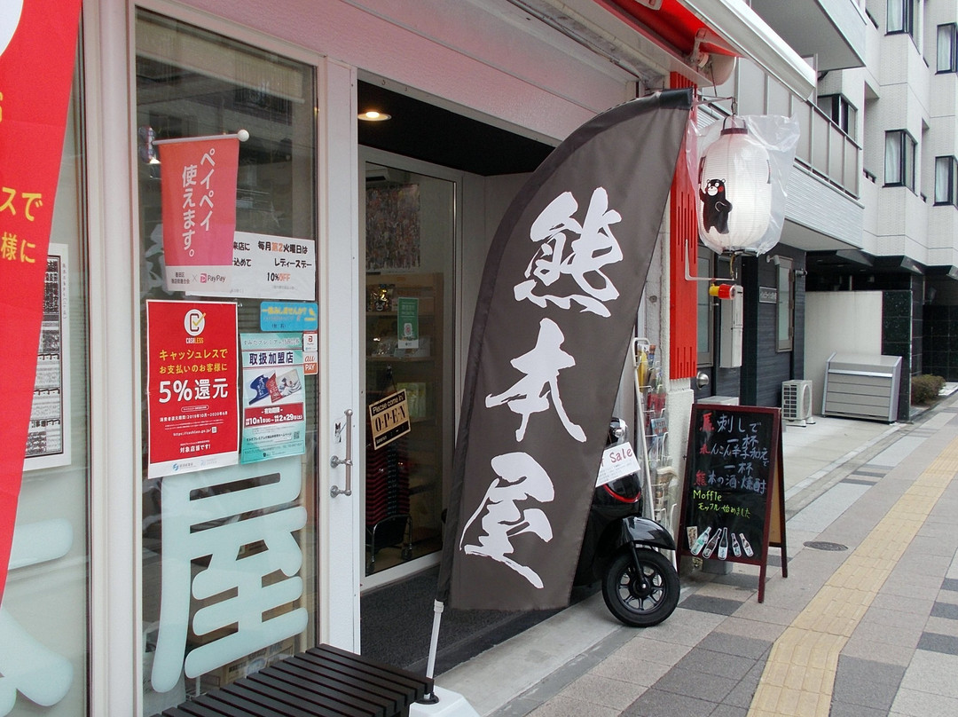 Tower View Street-墨田区必去景点