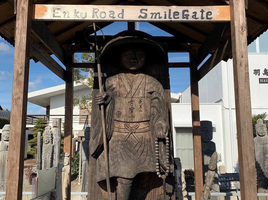 Nakakannondo Hashima Enku Museum-羽岛市必去景点