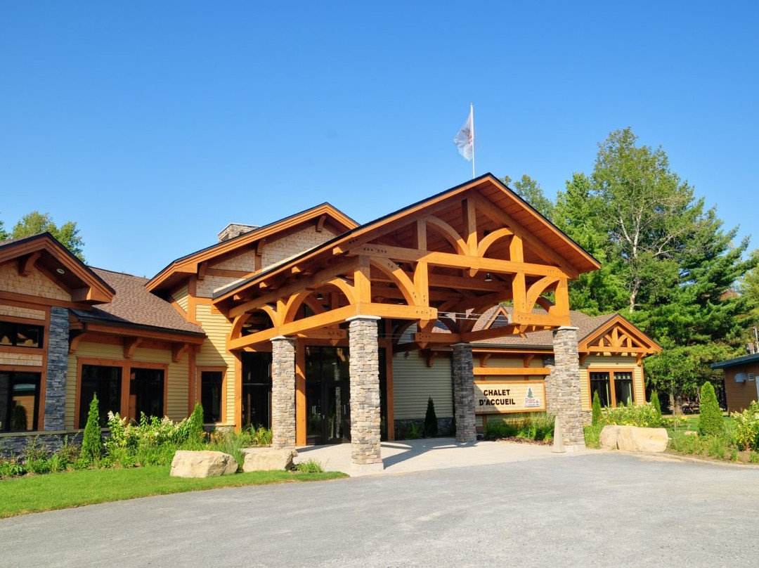 Parc du Domaine Vert景点图片