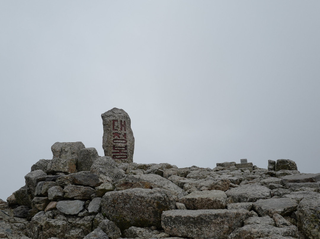 Daecheongbong Peak-襄阳郡必去景点