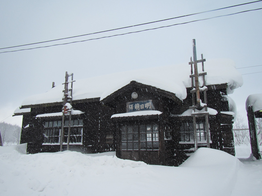 Ashimoi Station-沼田町必去景点