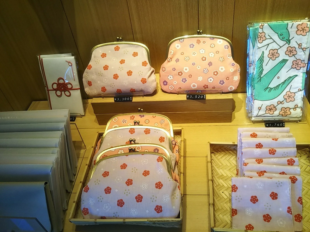Dazaifu Temmangu Annaijo-太宰府市必去景点
