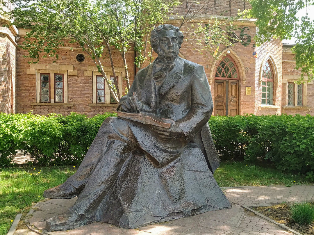 Statue of Pushkin景点图片