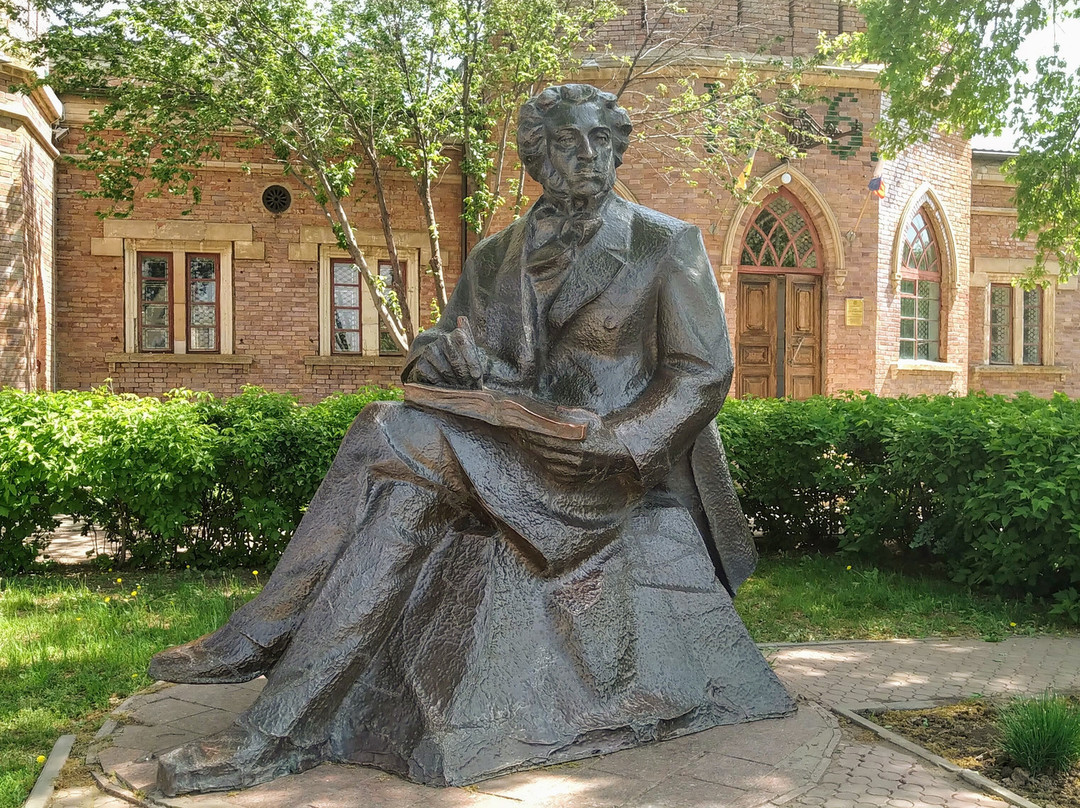Statue of Pushkin-Orenburg必去景点