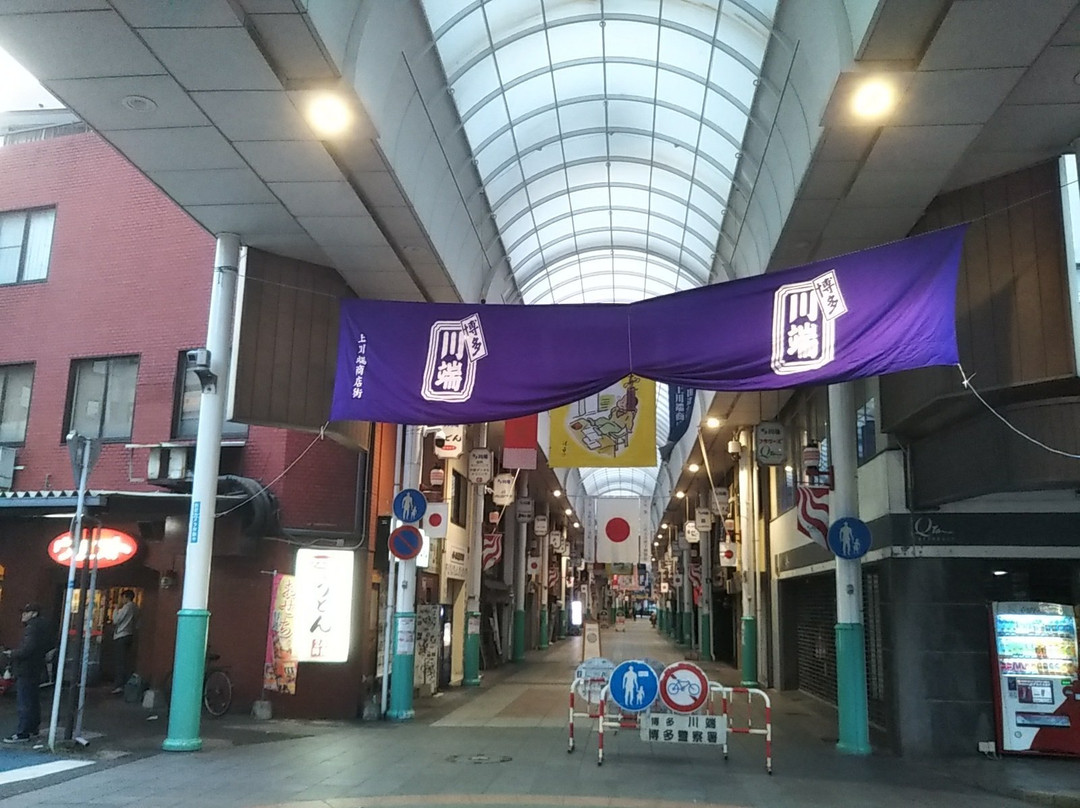 Kami Kawabata Shopping Street-Hakata必去景点