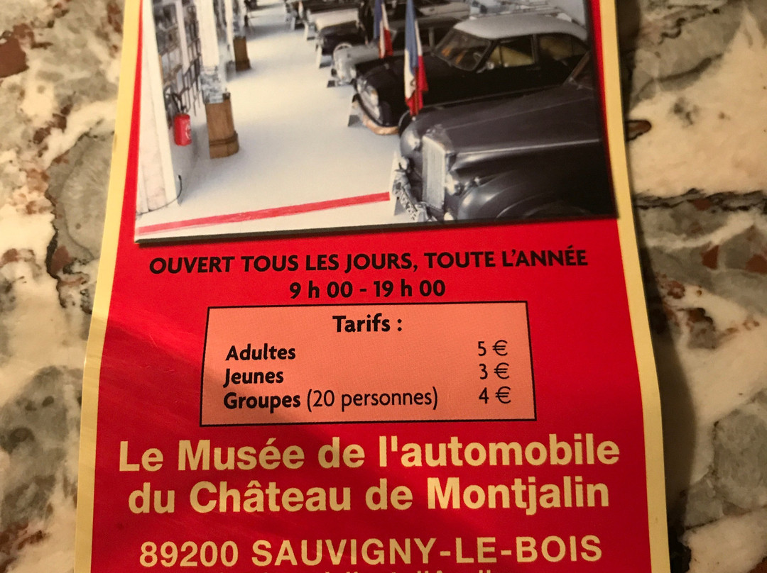 Musée de l'Automobile du Chateau de Montjalin-Sauvigny-le-Bois必去景点