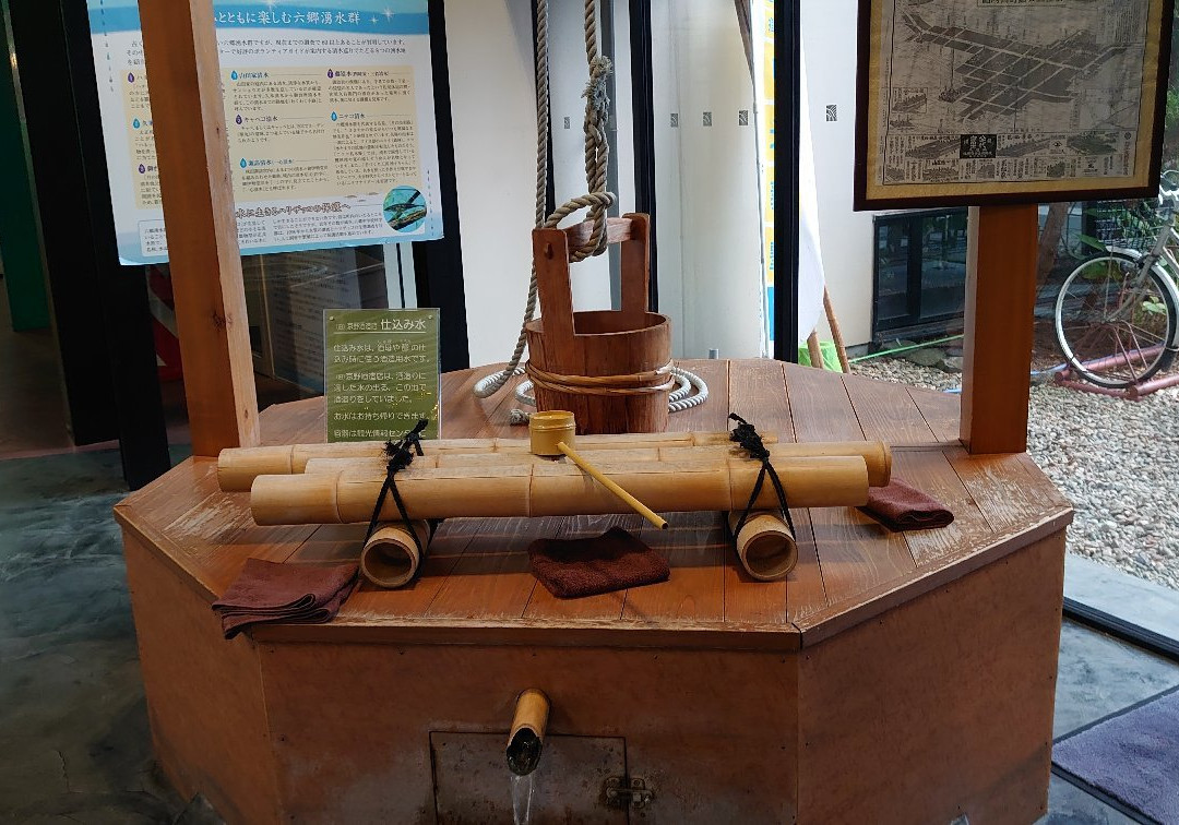 Meisui Market Yutaro-美乡町必去景点