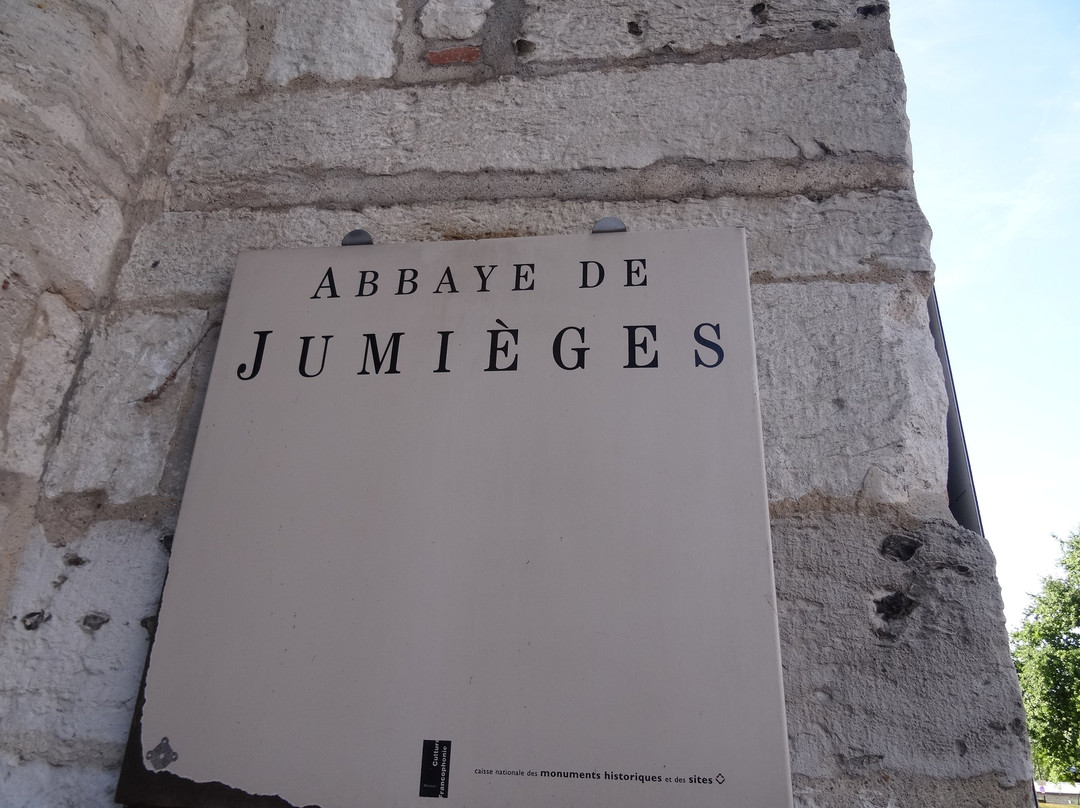 Bureau d'Information Touristique de Jumieges景点图片