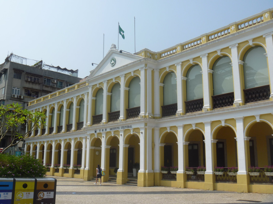 Instituto Cultural de Macau (ICM)-澳门必去景点