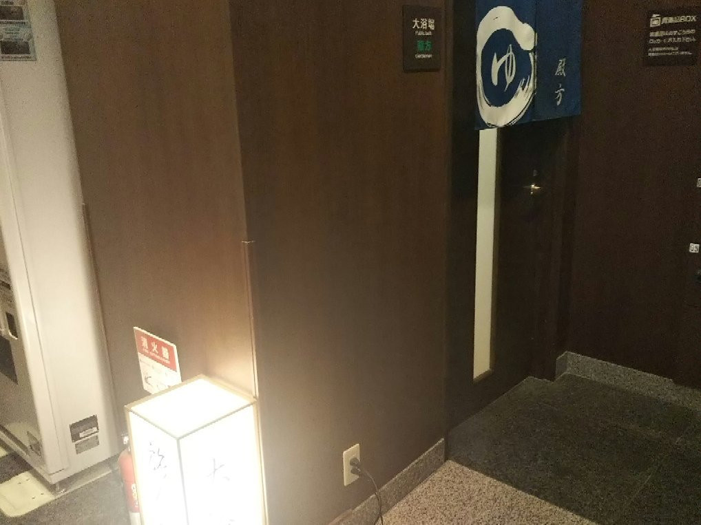 十和田航线客栈酒店主图