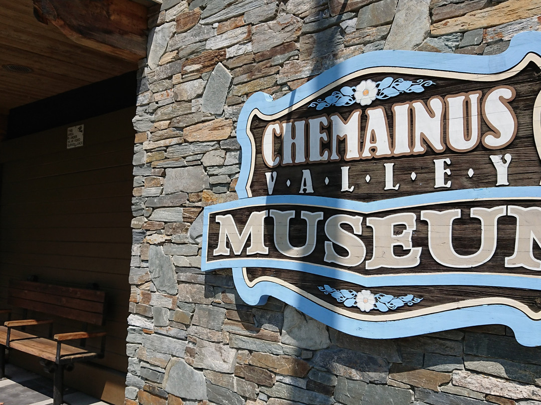 Chemainus Valley Museum景点图片