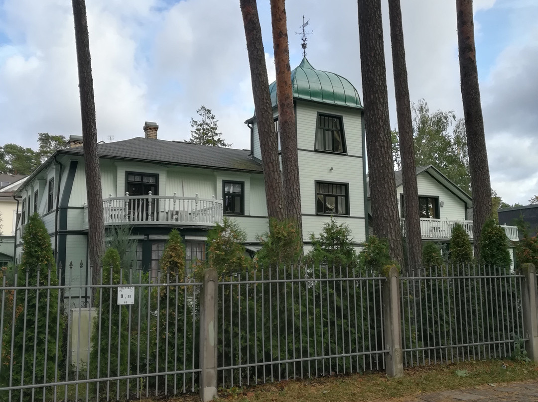 Former bath-house of E.Racene-尤尔马拉必去景点