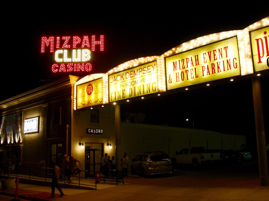 Mizpah Club-托诺帕必去景点