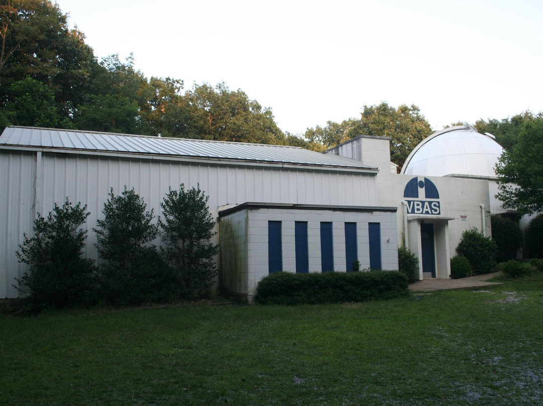 New Market旅游景点-Von Braun Astronomical Society