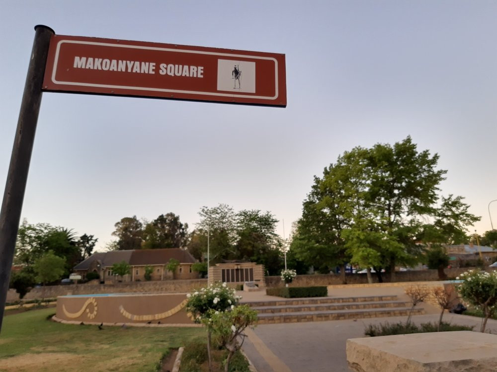 Makoanyane Square景点图片