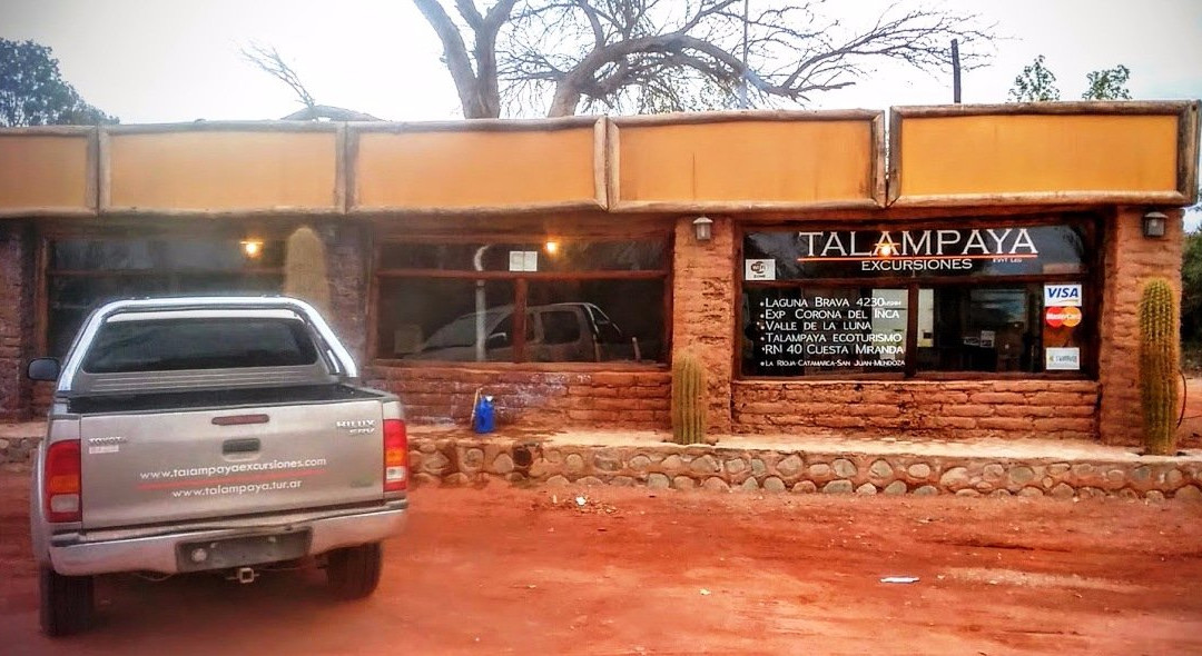 Talampaya Excursiones-Talampaya National Park必去景点